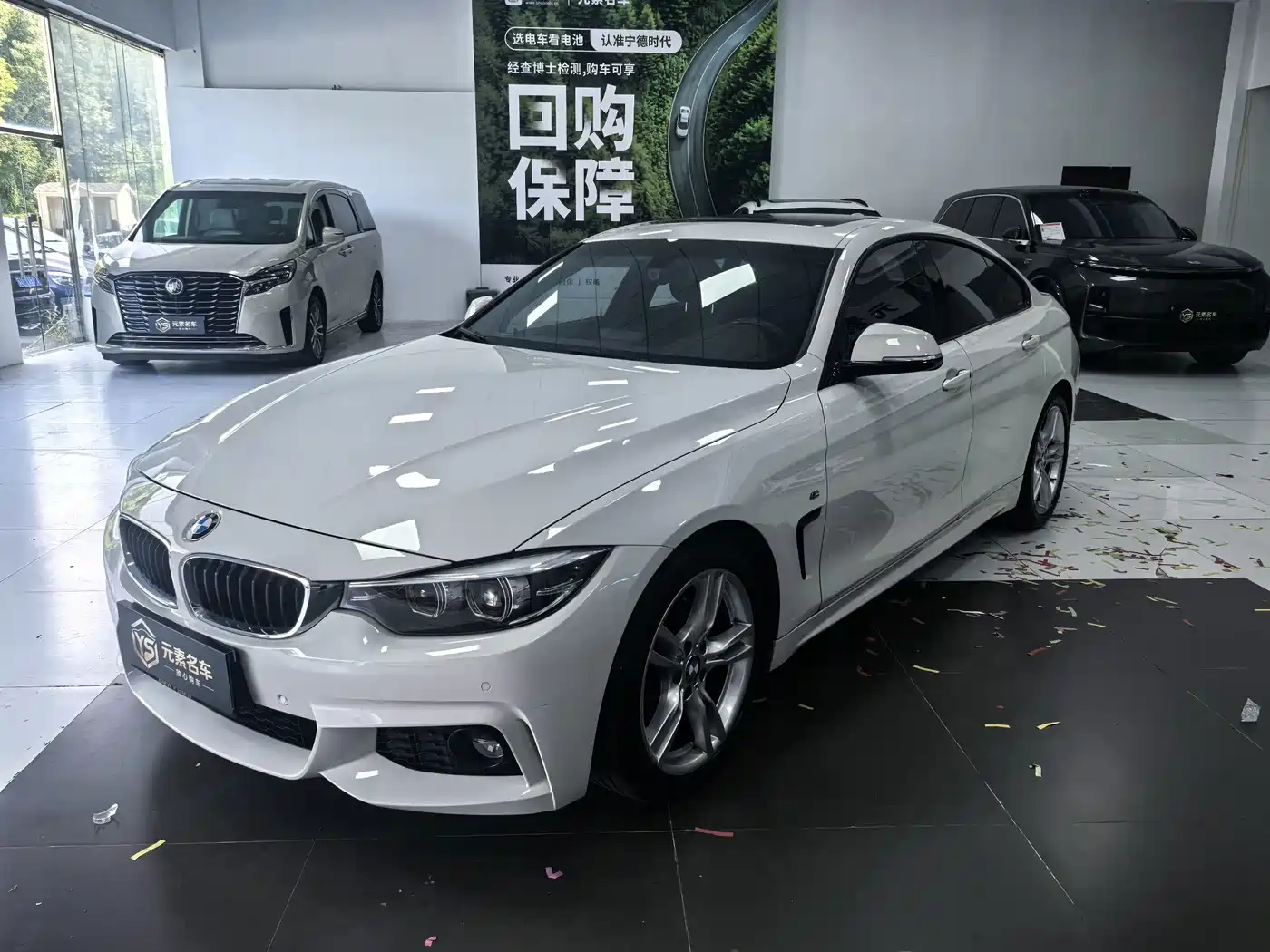 BMW 4 Series