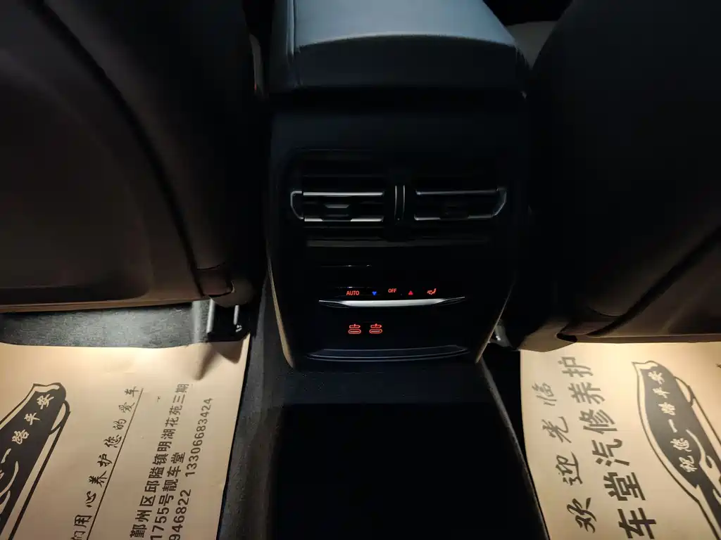 BMW 3 Series 3 2024 325Li M Sport