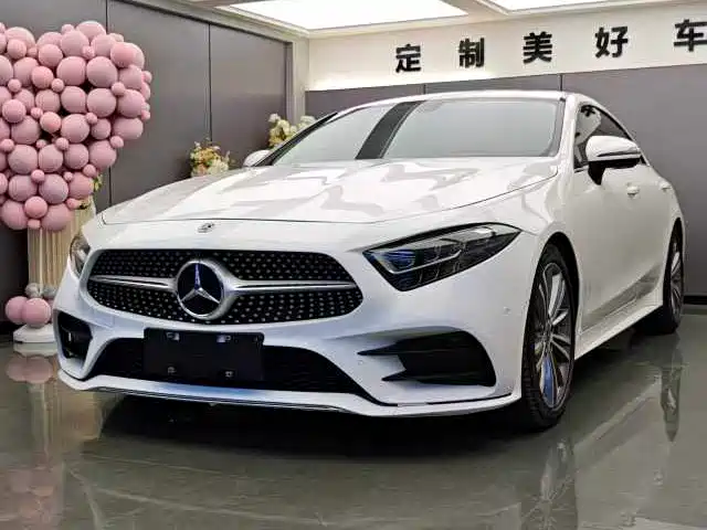 Mercedes-Benz CLS 2021