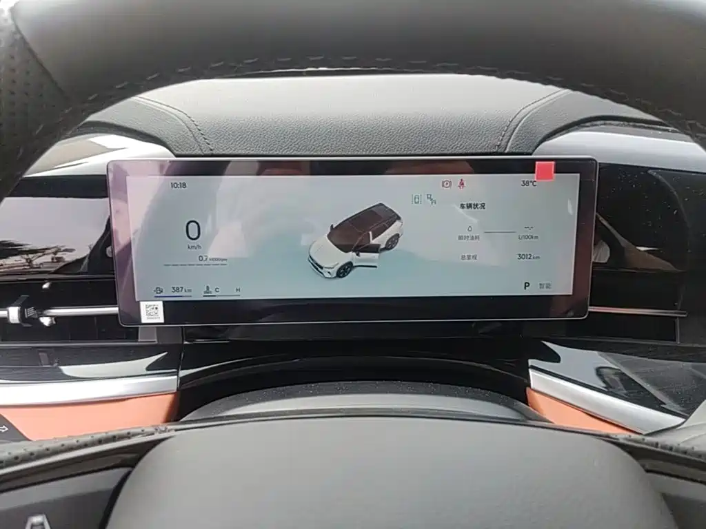 Geely Boyue — миниатюра 12
