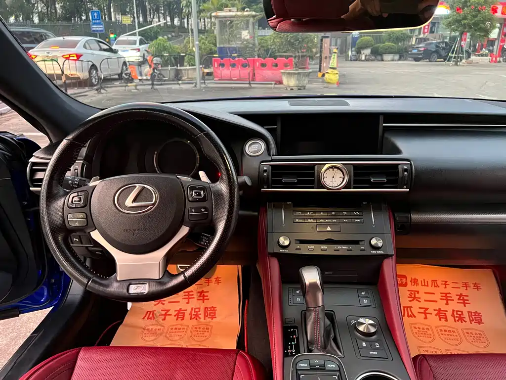 Lexus RC — миниатюра 18