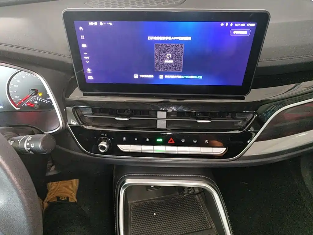 Haval H6 — миниатюра 13