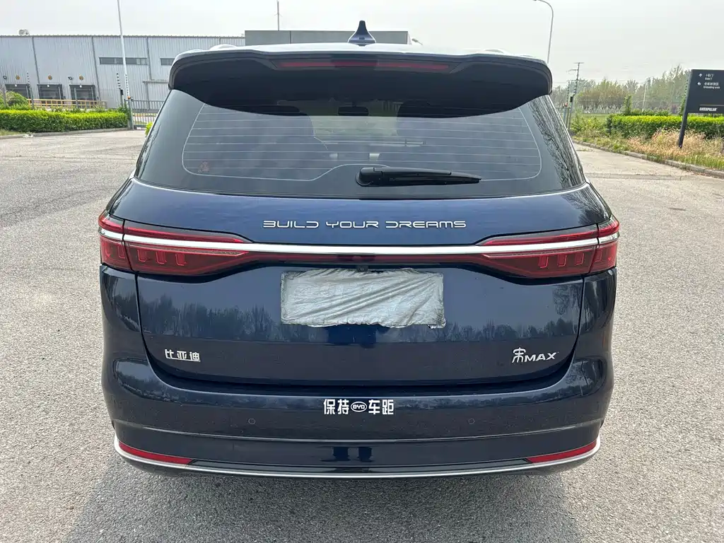 BYD MAX — миниатюра 5