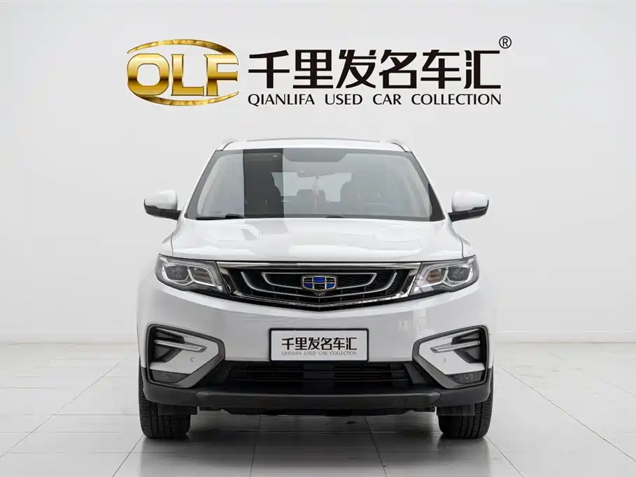 GEELY AUTOMOBILE BOYUE