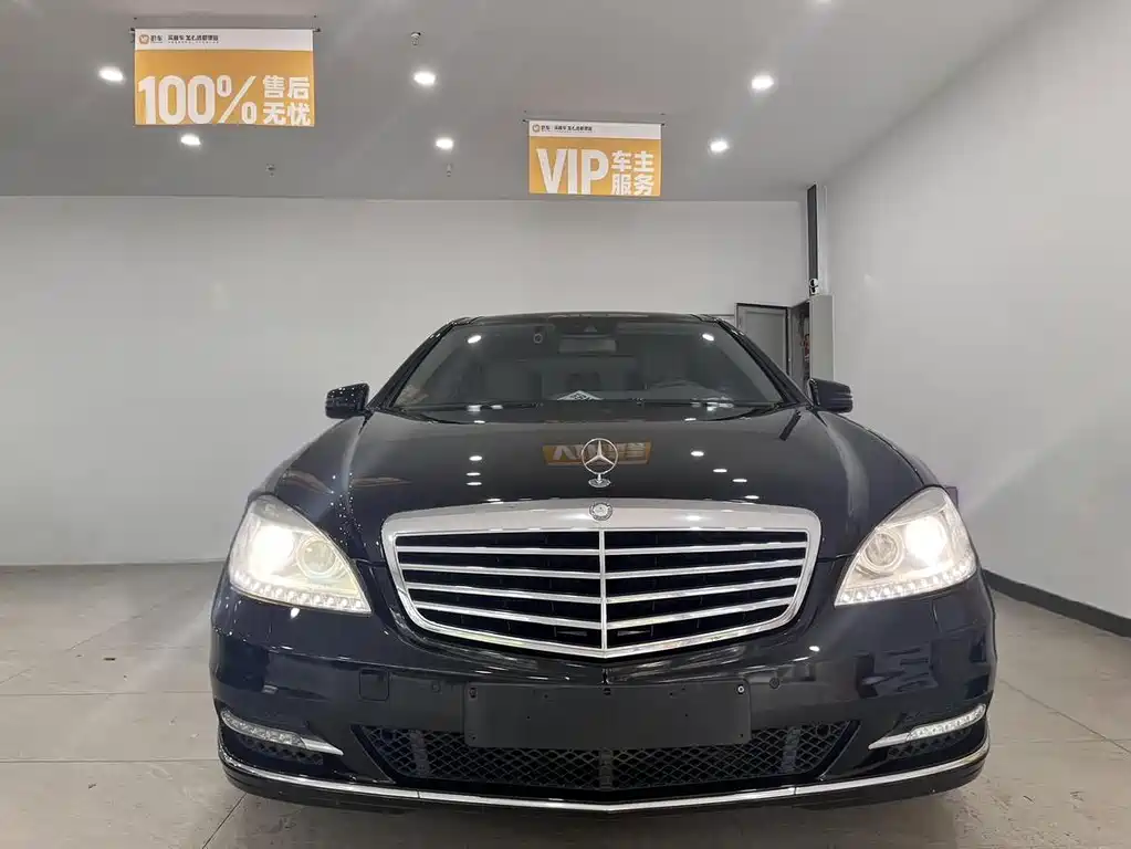 Mercedes-Benz S-Class — миниатюра 2
