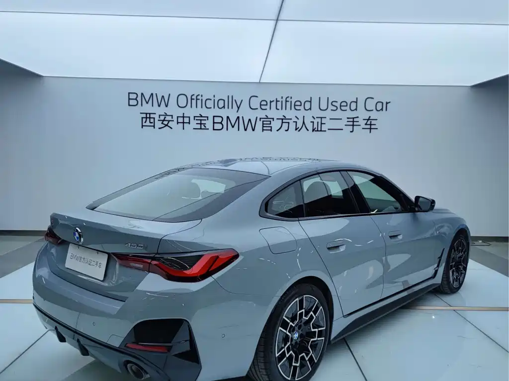 BMW 4 Series 4 2024 430i Gran Coupe M Sport