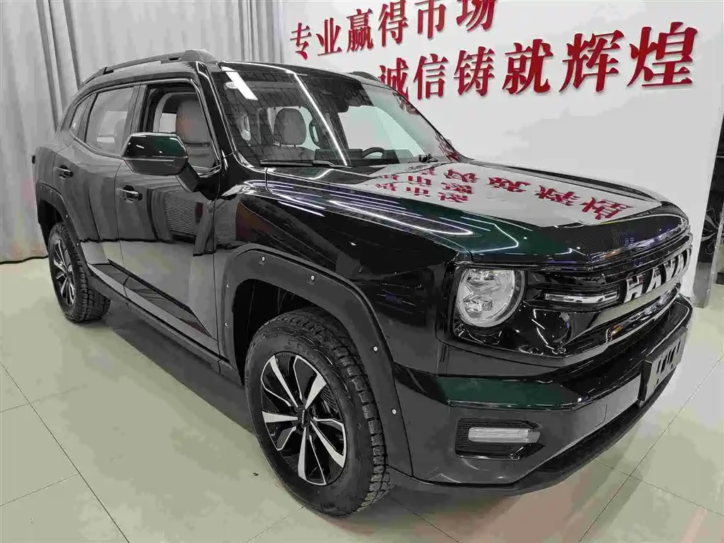 Haval Dargo PLUS PLUS 2026 2.0T