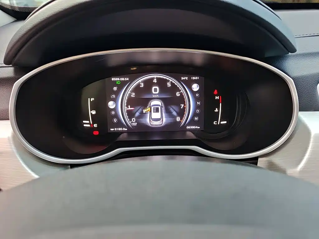 Geely Boyue — миниатюра 6