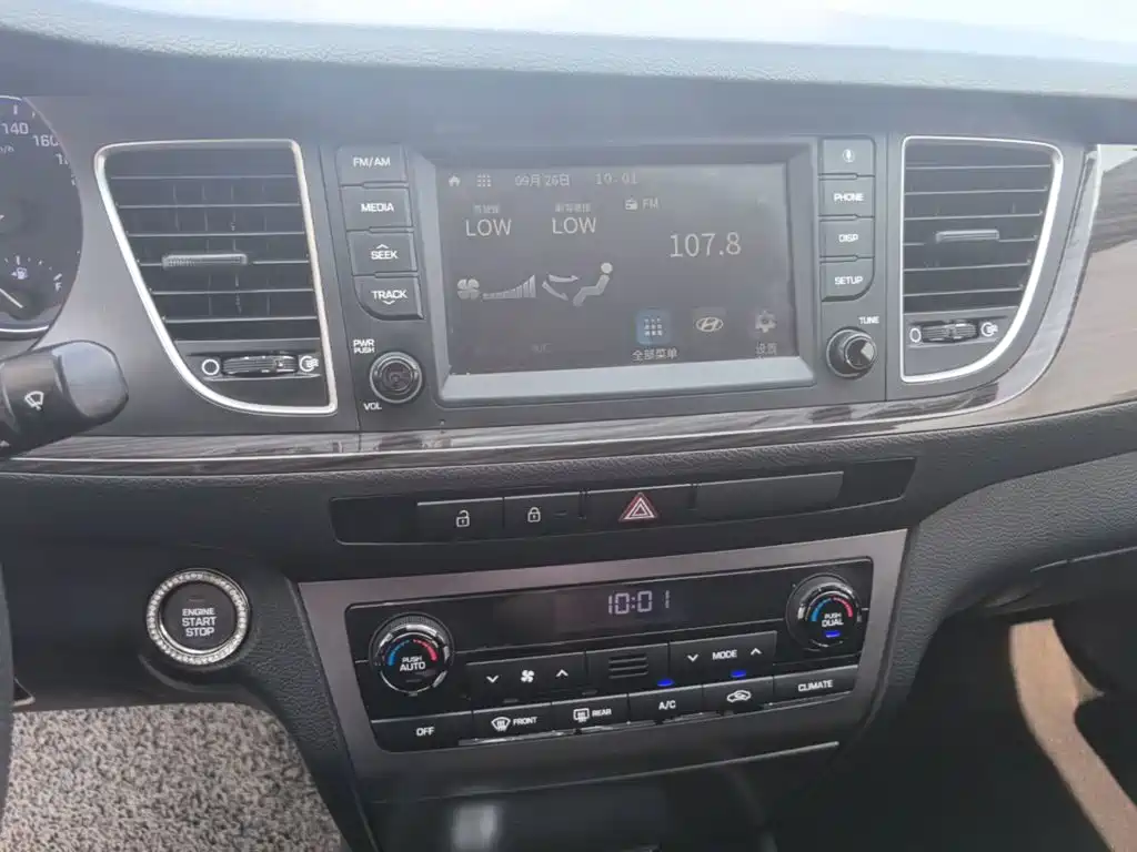 Hyundai Mistra — миниатюра 13