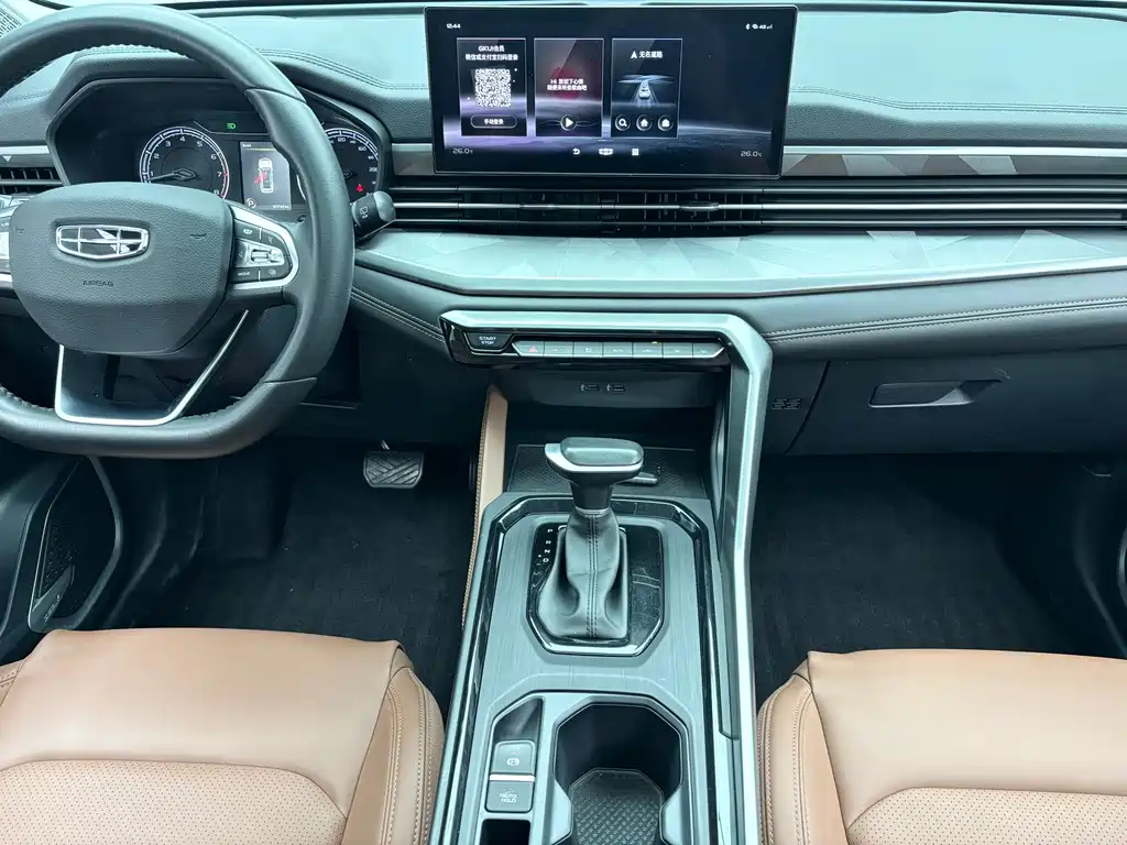 Geely Vision X6 — миниатюра 12
