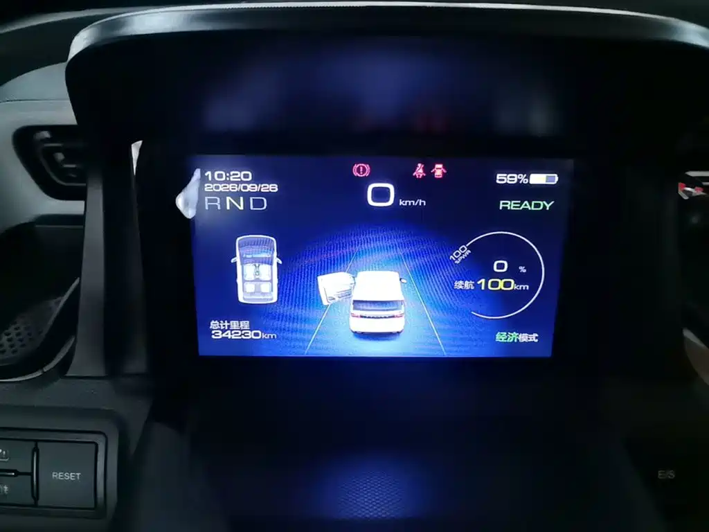 Wuling MINIEV — миниатюра 12
