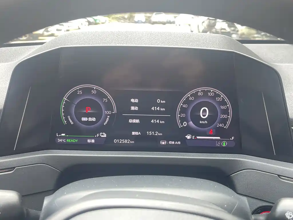 Honda Accord New Energy — миниатюра 13