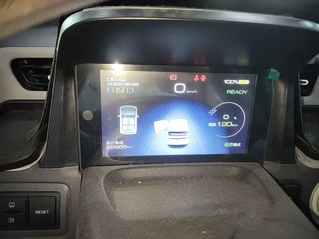 Wuling MINIEV — миниатюра 12