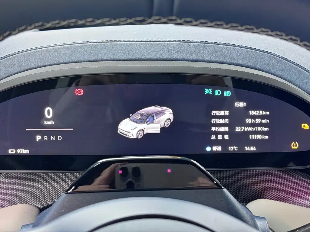 ZEEKR EXTREME KRYPTON 001