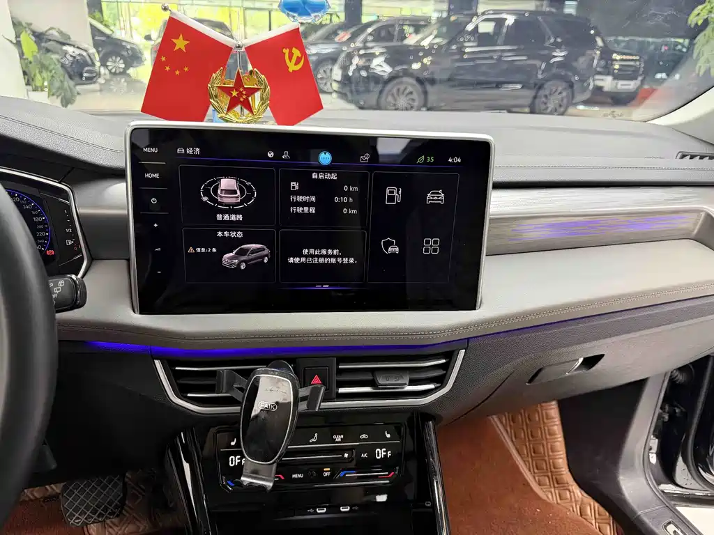 Volkswagen Tayron — миниатюра 11