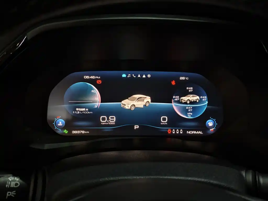 Haval F7x — миниатюра 12