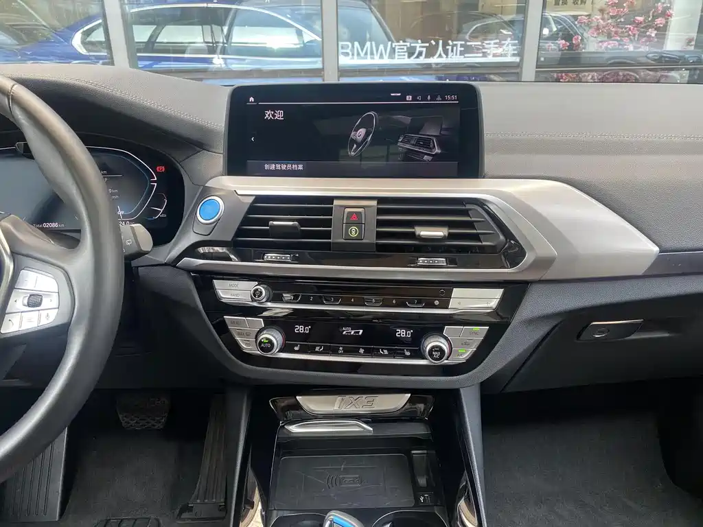BMW iX3 — миниатюра 14