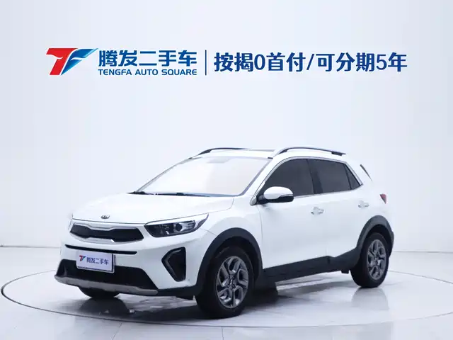 KIA YI RAN 2018