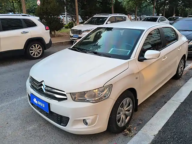 2016 Citroen C-Elysee