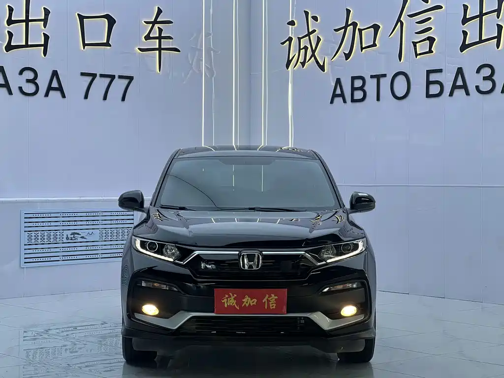 Honda XR-V — миниатюра 2