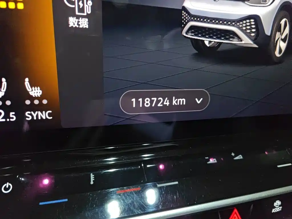 Volkswagen ID.6 Crozz — миниатюра 5