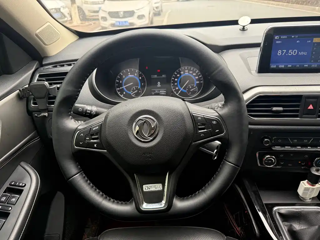 DONGFENG SCENERY S560