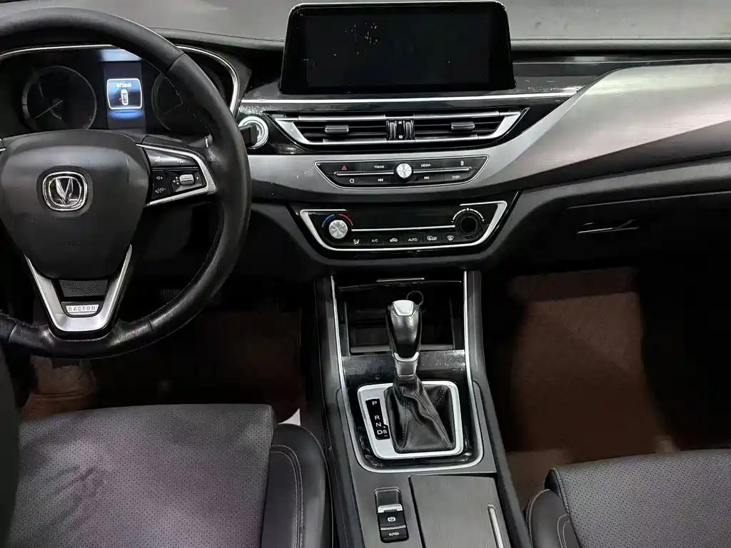 Changan Ruicheng CC — миниатюра 5