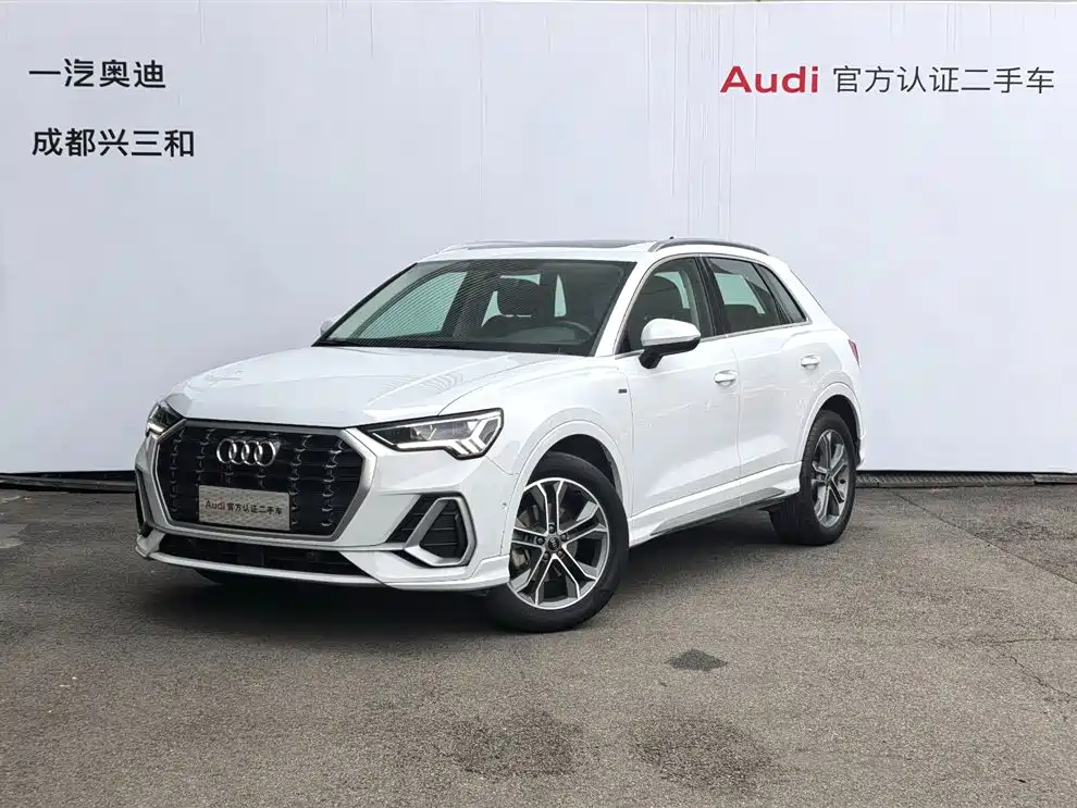 Audi Q3 2022