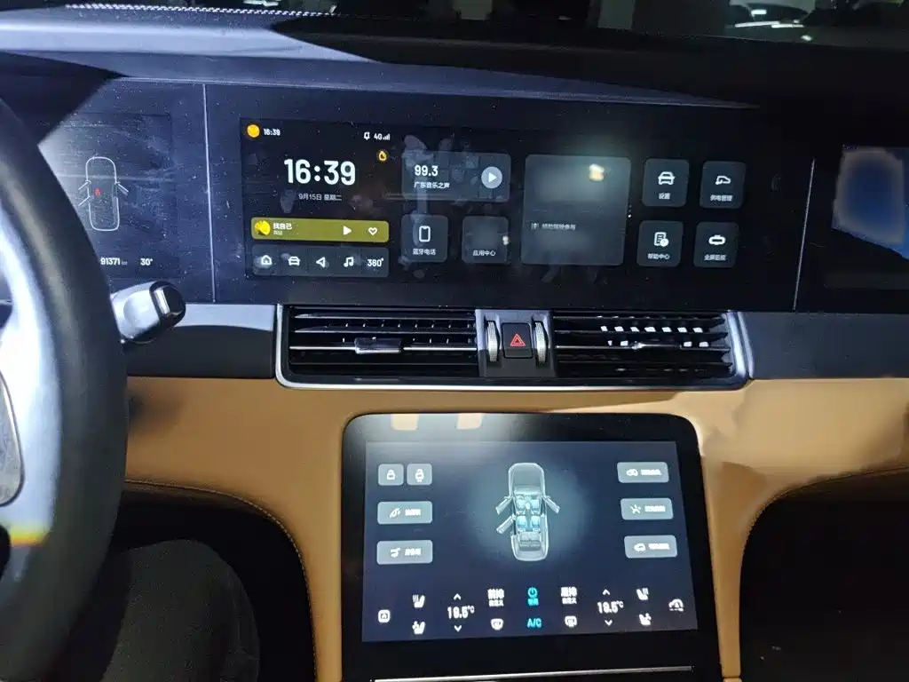 Li Auto Li ONE — миниатюра 6