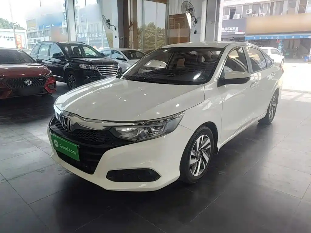 Honda Crider