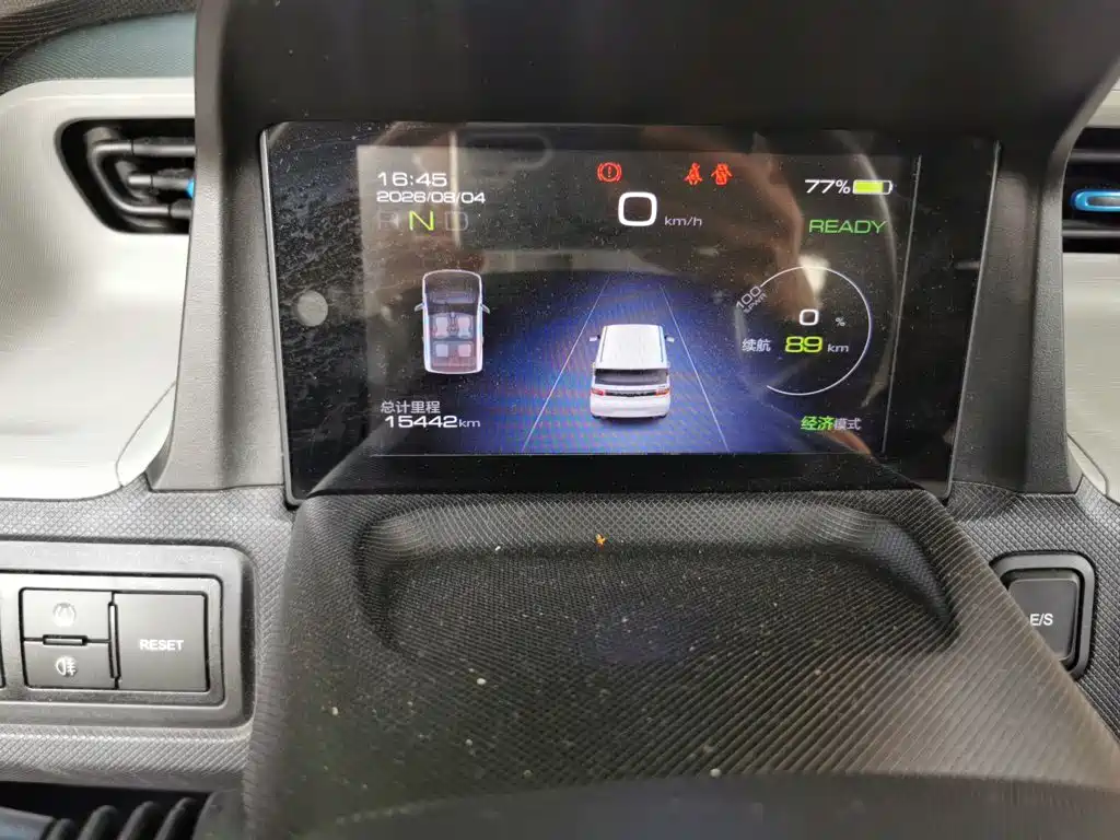 Wuling MINIEV — миниатюра 9