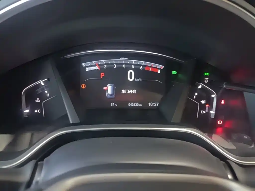 Honda CR-V — миниатюра 12
