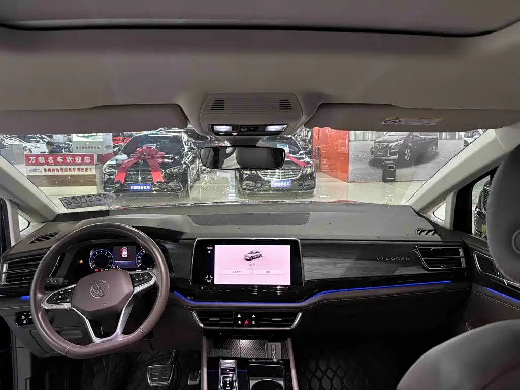 Volkswagen Viloran — миниатюра 8