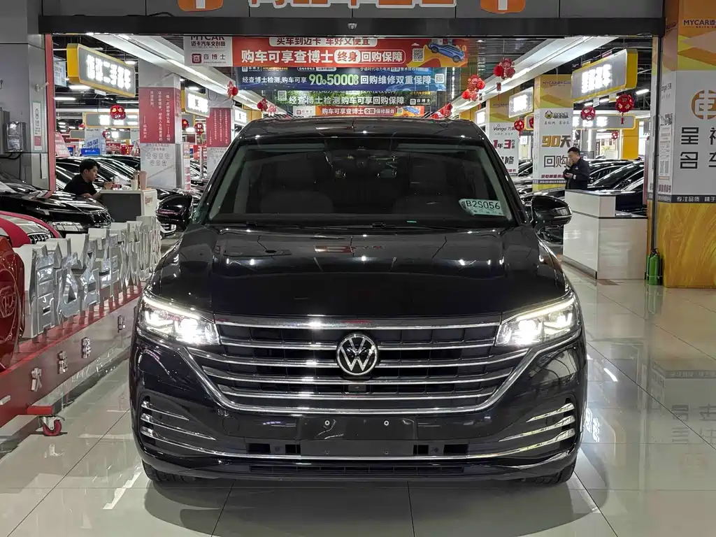 Volkswagen Viloran — миниатюра 2