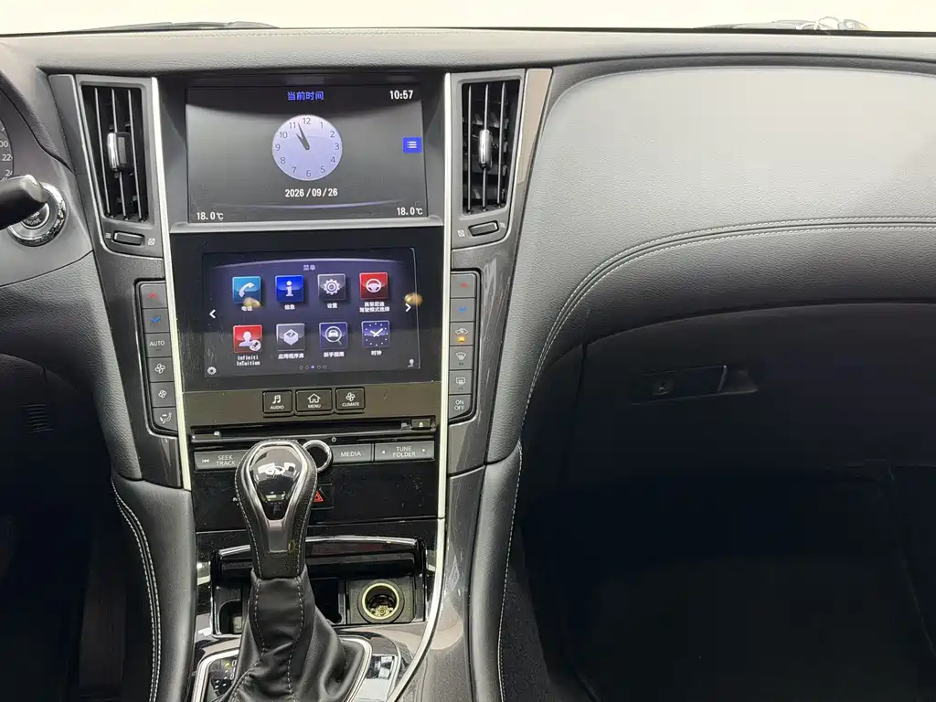 Infiniti Q50L — миниатюра 12
