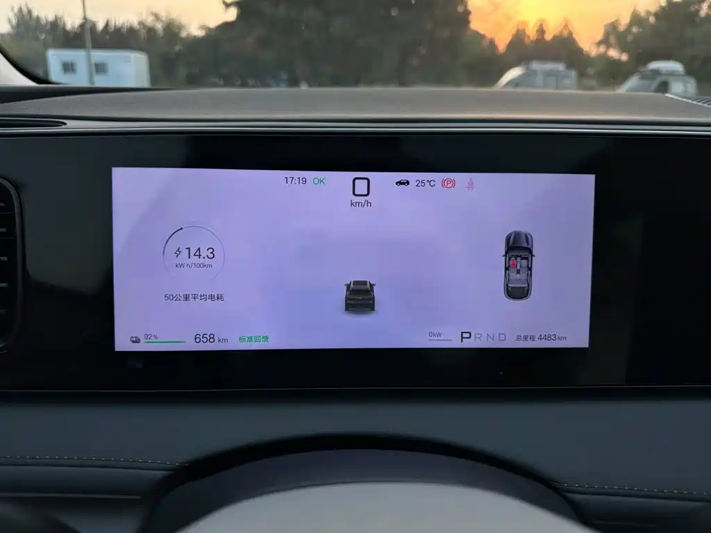 BYD Sealion 06 — миниатюра 12
