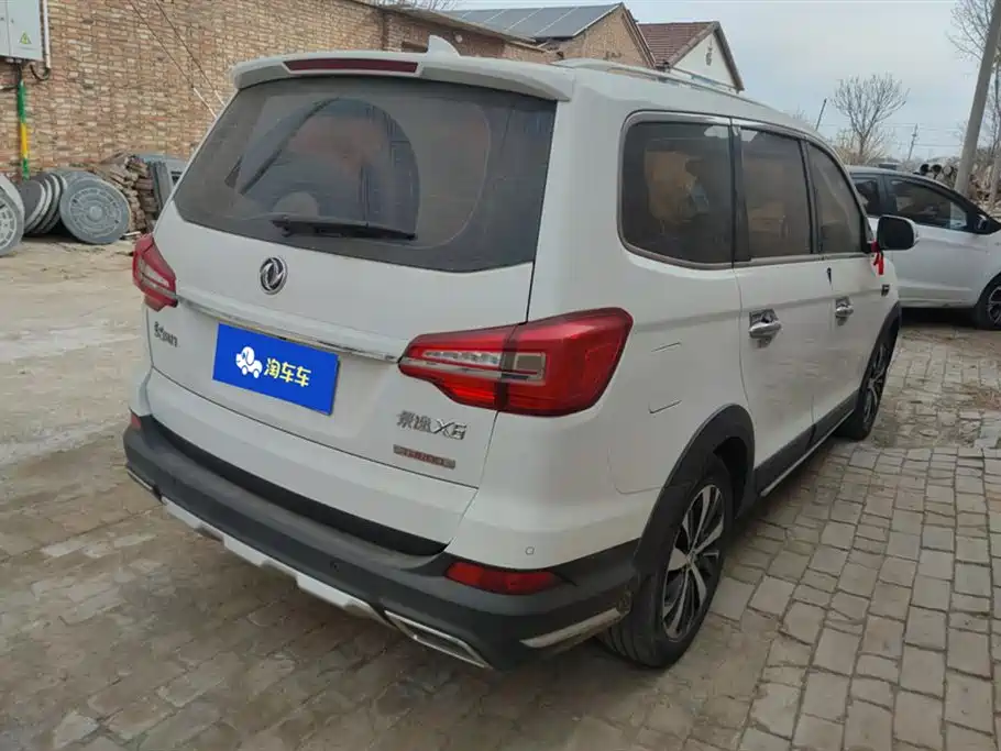 DONGFENG JINGYI X6