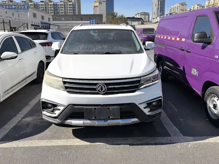 Fengxing X5 — миниатюра 2