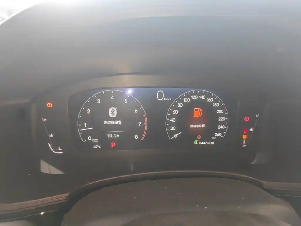Honda Civic — миниатюра 12