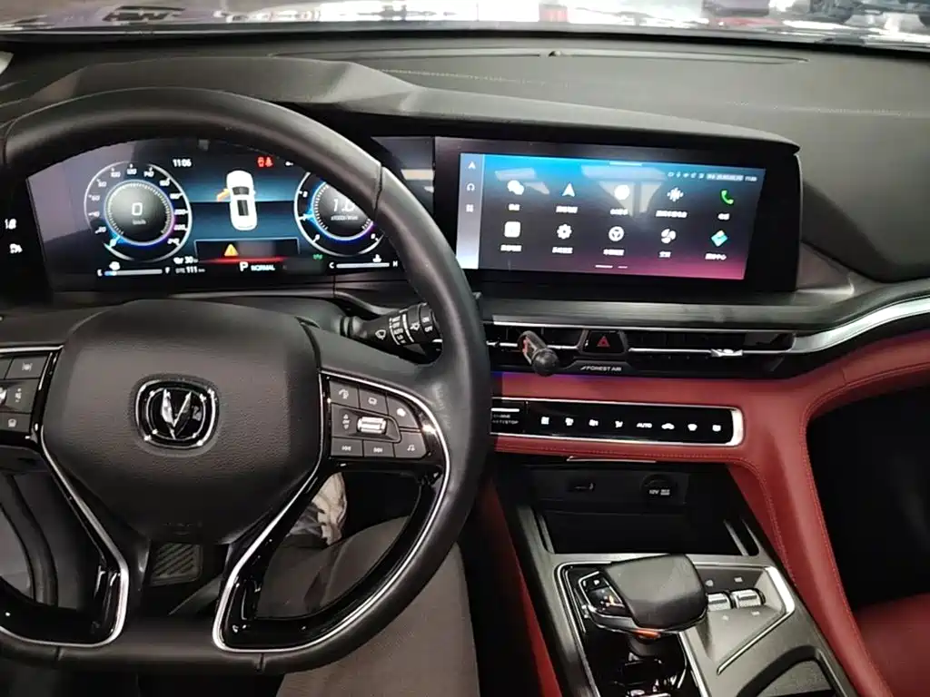 Changan CS75 PLUS — миниатюра 10