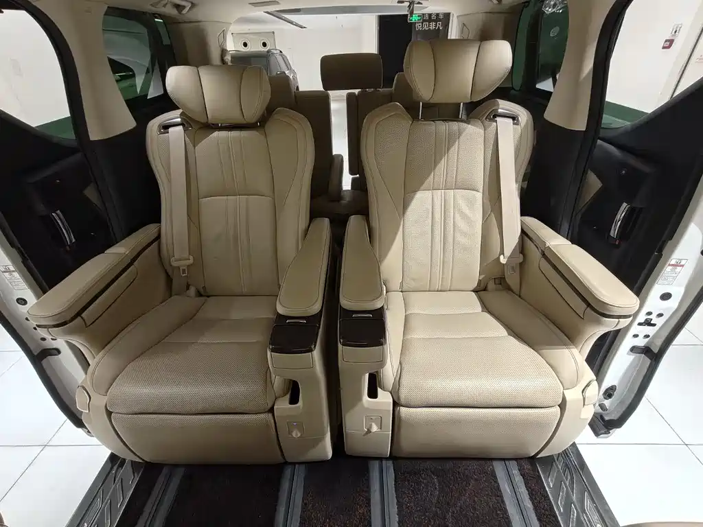 Toyota Alphard 2021 2.5L Luxury
