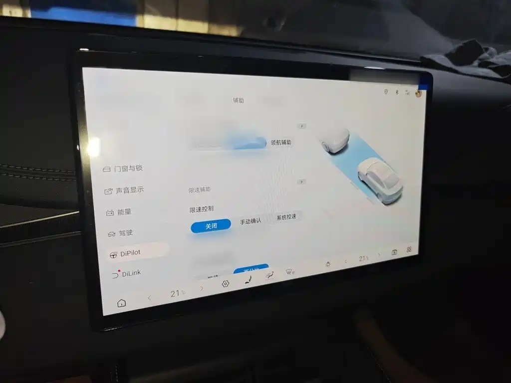 BYD Seal 06 DM-i Touring — миниатюра 18