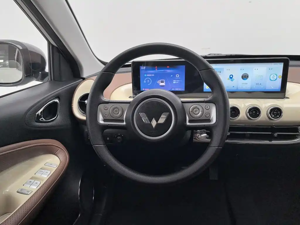Wuling Bingo — миниатюра 11