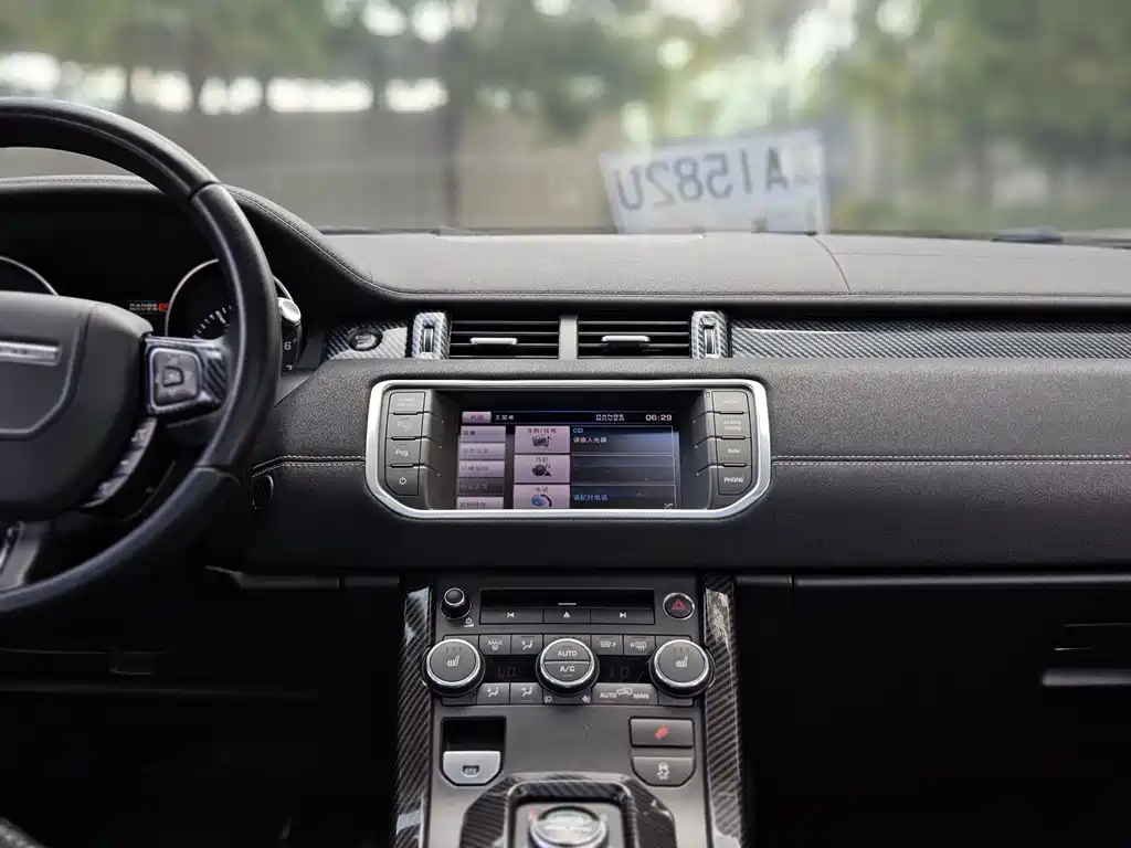 Land Rover Evoque (Import) — миниатюра 16