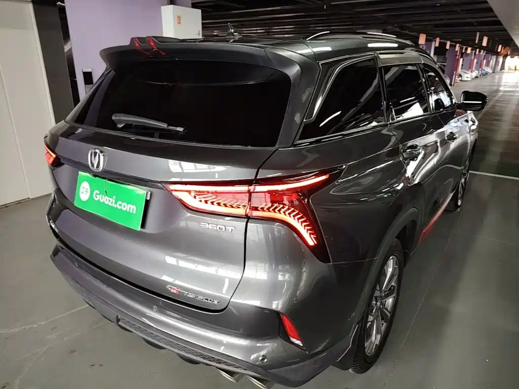 Changan CS75 PLUS — миниатюра 7