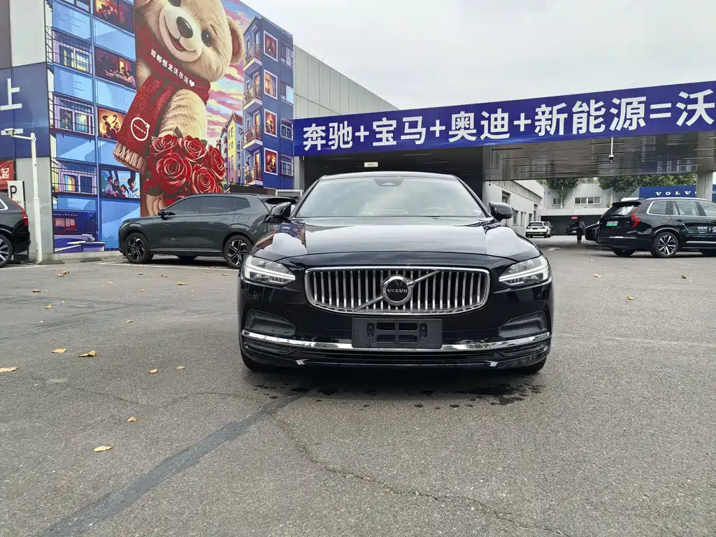 Volvo S90 — миниатюра 2