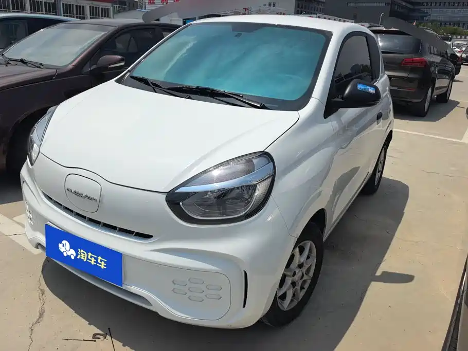 2023 Roewe Clever - zdjęcie 1 z 16