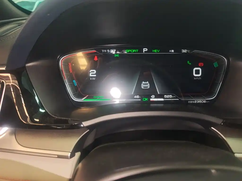 BYD PLUS New Energy — миниатюра 12