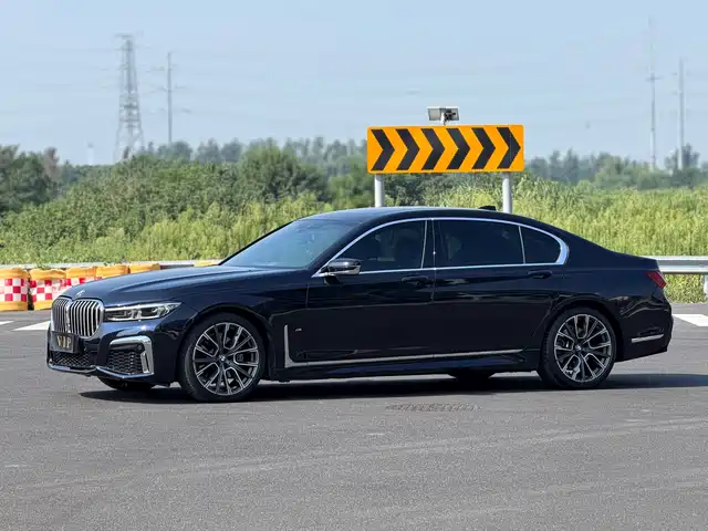 2020 BMW 7er