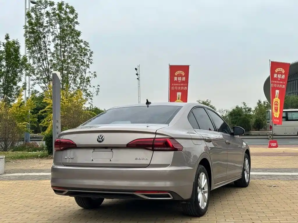 Volkswagen Bora 2021 1.5L AT Luxury Smart Connect